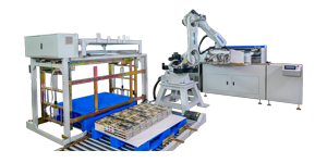 HXMN60 Robot Automatic Robotic Palletizing System for Hardcover Book